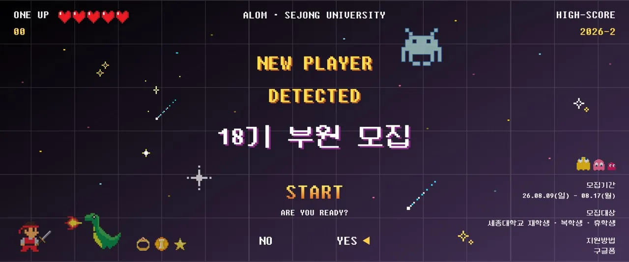 동아리 이미지
