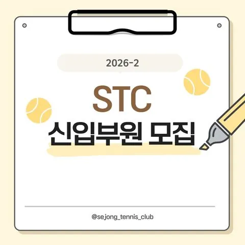 동아리 이미지