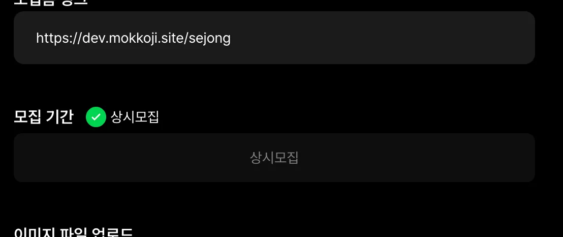 동아리 이미지