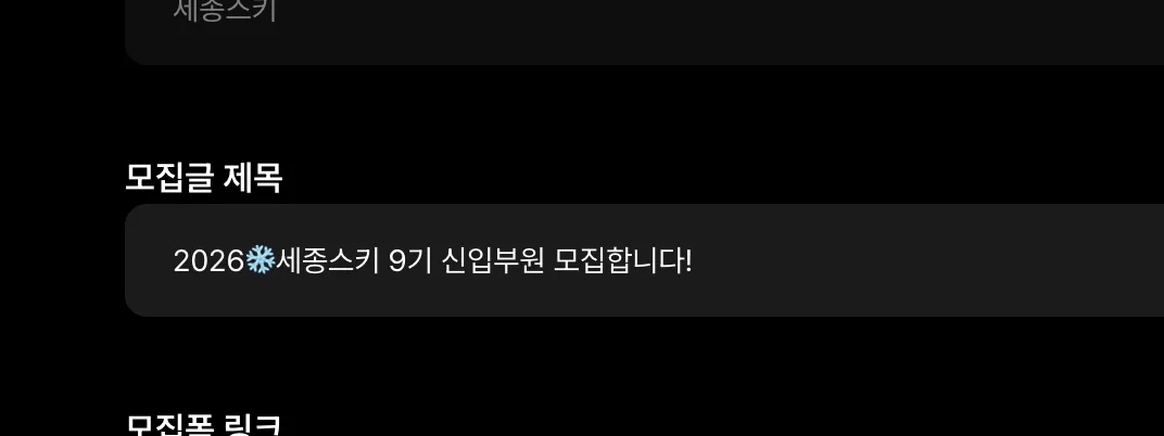 동아리 이미지