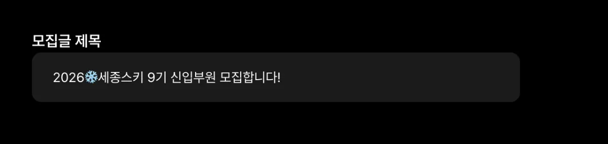 동아리 이미지